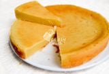 Bánh Khoai Mì Nướng Tam Quan Bình Định 400gr