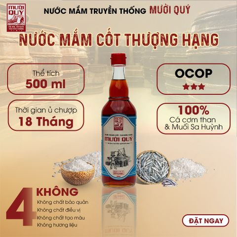 Combo 1 Chai Nước Mắm Cốt Thượng Hạng 500ml & 1 Hũ Mắm Mực 500gr - Mười Quý