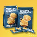 Bánh Quy Kẹp Phô Mai hiệu Pamiriter 218gr