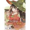  Lacey Và Ước Nguyện Tự Do - Tập 1 - Hành Trình Mới Của Phù Thuỷ Bình Minh Sau Khi Đánh Bại Ma Vương - Tặng Kèm Postcard 