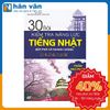 30 Bài Kiểm Tra Năng Lực Tiếng Nhật Đột Phá Và Nhanh Chóng - Phần Ngữ Pháp
