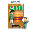 Thám Tử Lừng Danh Conan - Tập 77 - Bản Nâng Cấp - Tặng Kèm Bookmark