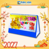  Lịch Để Bàn - Đinh Mùi Tài Lộc - Văn Khoa 