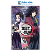 [TV Anime] Thanh Gươm Diệt Quỷ - Official Character Book - Quyển 3