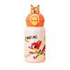  Bình Giữ Nhiệt Disney Nick Wilde - H15100Z 