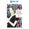  Tinh Cầu Cô Đơn Phố Tsubaki - Tập 2 