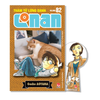  Thám Tử Lừng Danh Conan - Tập 82 - Bản Nâng Cấp - Tặng Kèm Bookmark 
