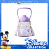  Bình Nước Nhựa Disney 850ml - HM8121F 