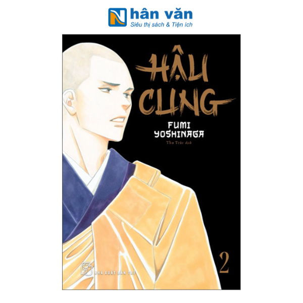 Hậu Cung - Tập 2 - Tặng Kèm Bookmark - nhanvan.vn