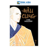  Hậu Cung - Tập 2 - Tặng Kèm Bookmark 