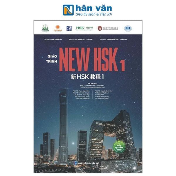 Giáo Trình New HSK 1 - Chìa Khóa Vàng Chinh Phục Kỳ Thi HSK 3.0 - nhanvan.vn