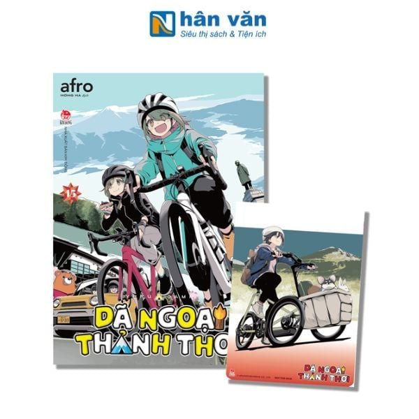 Dã ngoại thảnh thơi - Yurucamp - Tập 15 - Tặng Kèm Clear Card - nhanvan.vn