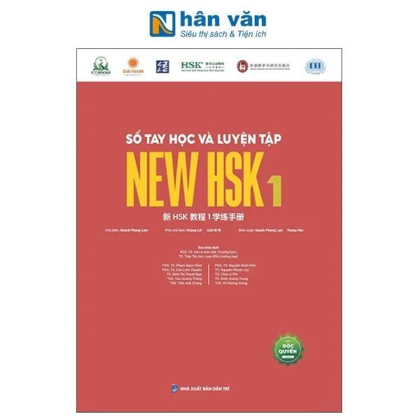 Sổ Tay Học Và Luyện Tập New HSK 1 - Chìa Khóa Vàng Chinh Phục Kỳ Thi HSK 3.0 - nhanvan.vn