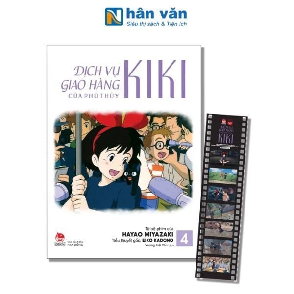 Dịch Vụ Giao Hàng Của Phù Thủy Kiki - Truyện Tranh Màu - Tập 4 - Tặng Kèm Filmstrip - nhanvan.vn