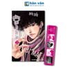Đừng Gọi Là Bí Ẩn - Tập 2 - Tặng Kèm Filmstrip