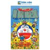  Đội Quân Doraemon Đặc Biệt - Tập 6 (Tái Bản 2026) 