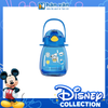  Bình Nước Nhựa Disney 1000ml - HM8118M2 