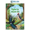  Tủ Sách Tuổi Thần Tiên - Nghe Lá Thầm Thì 