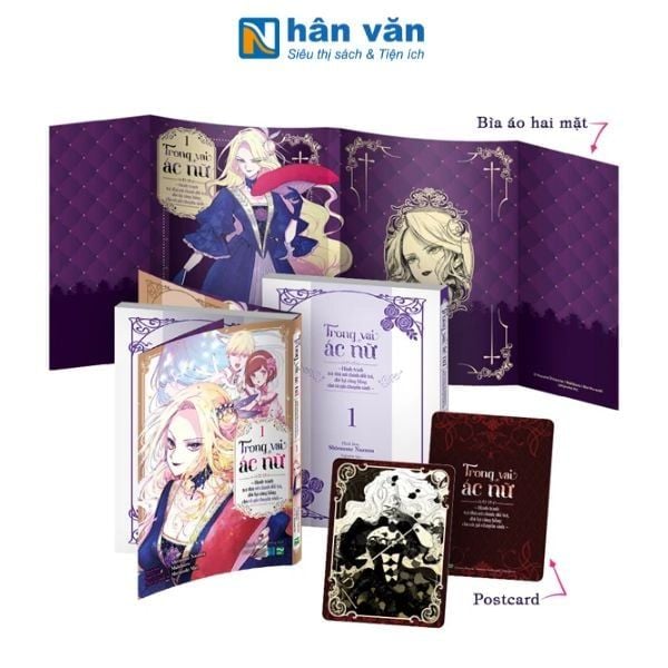 Trong Vai Ác Nữ - Hành Trình Trả Thù Nữ Chính Dối Trá, Đòi Lại Công Bằng Cho Cô Gái Chuyển Sinh - Tập 1 - nhanvan.vn