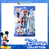  Bộ Dụng Cụ Học Tập Disney Mickey D01131-1/  D01131M1 
