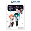  [Manga] Văn Hào Lưu Lạc - Gâu! - Tập 12 - Bản Đặc Biệt - Tặng Kèm Diary Card 