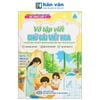  Bé Vào Lớp 1 - Vở Tập Viết - Chữ Cái Viết Hoa 