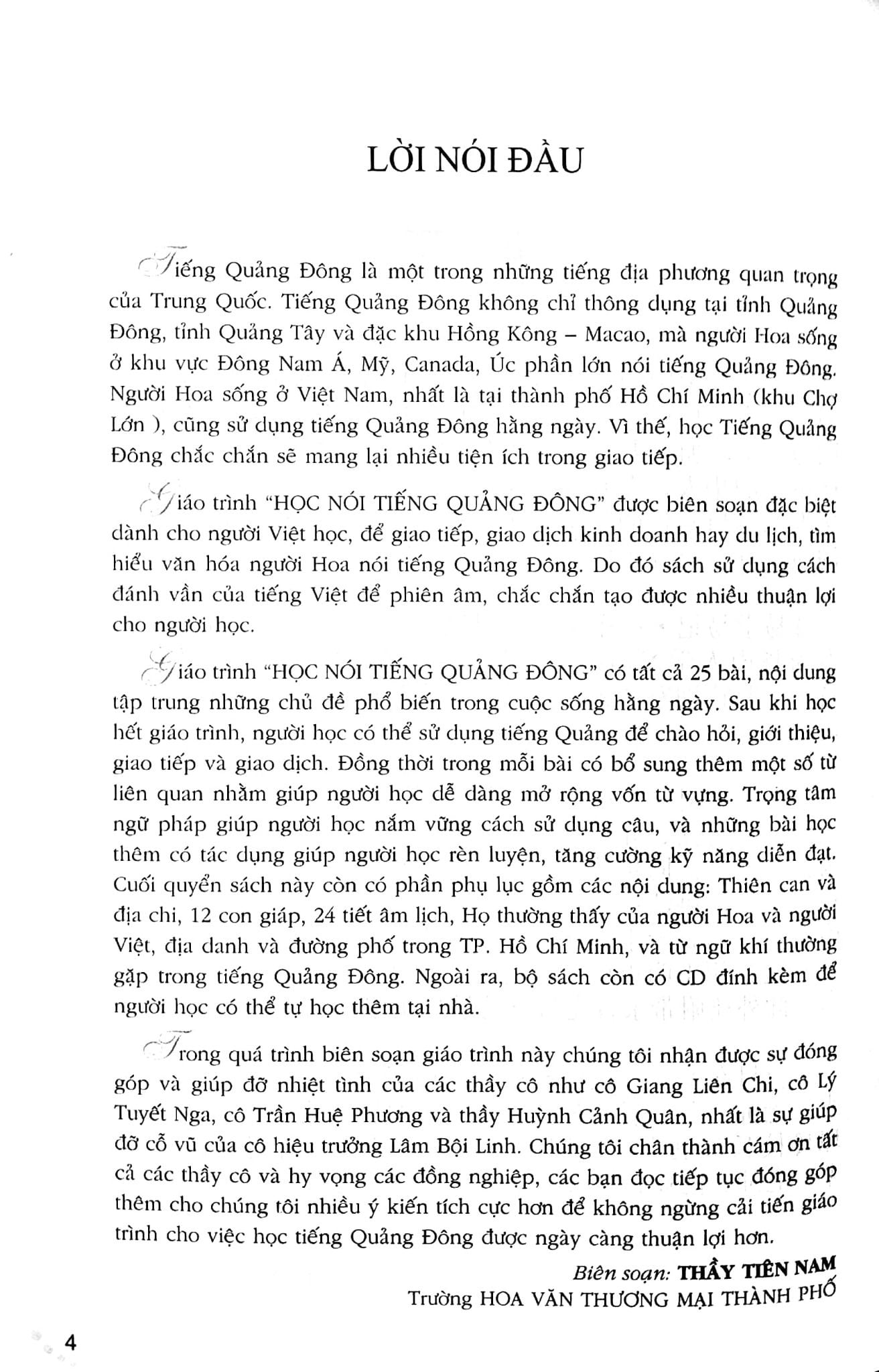  Học Nói Tiếng Quảng Đông 