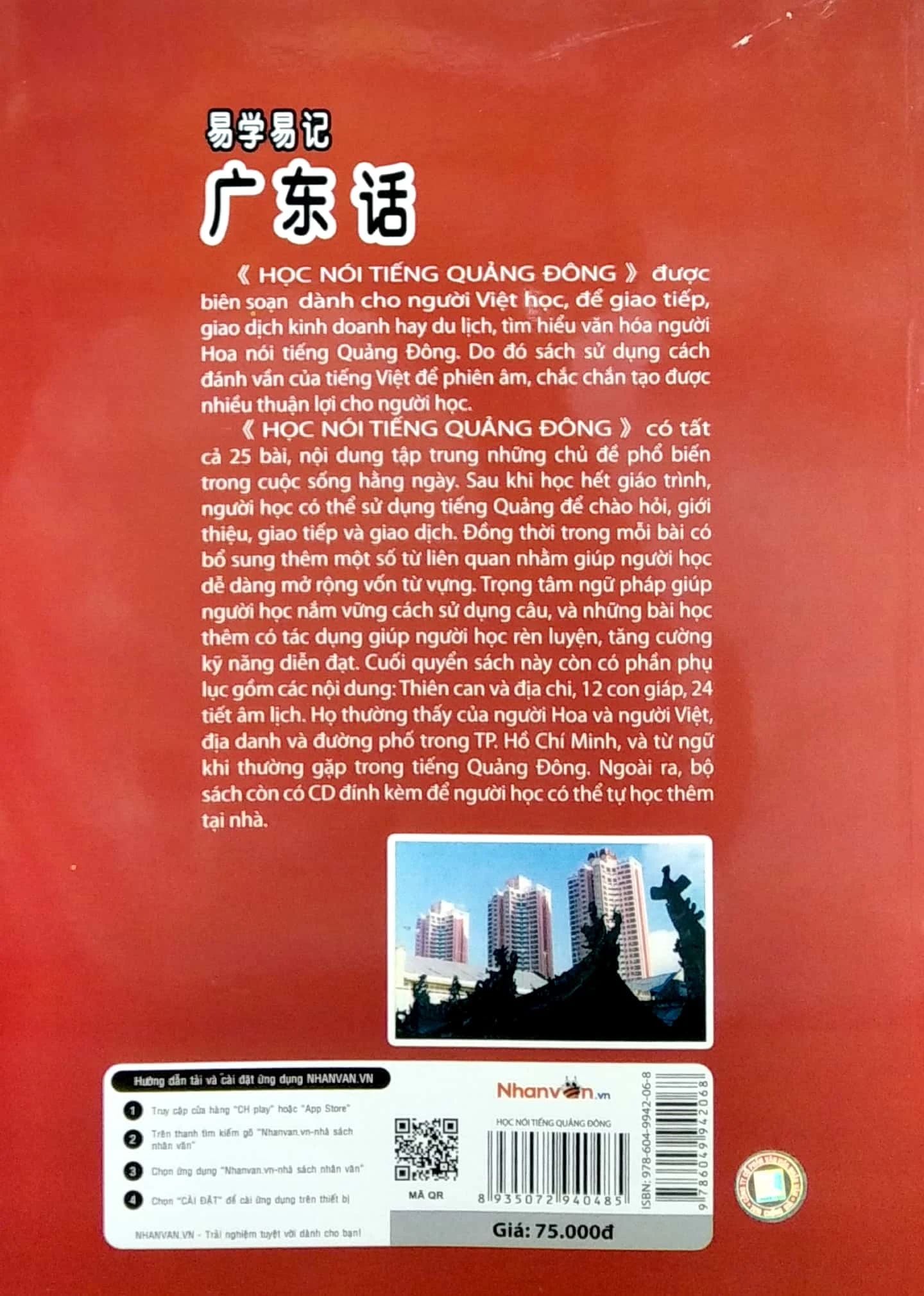  Học Nói Tiếng Quảng Đông 