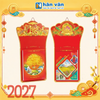 Lịch Bloc Siêu Cực Đại - Hoa Niên - 2027 (30×40cm) (Chọn Mẫu Tại Ghi Chú)