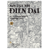  Nơi Dãy Núi Điên Dại - Tập 4 - Tặng Kèm Postcard 