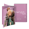  Phát Phiền Với Bạn Thân Của Chị - Tập 2 - Bản Đặc Biệt - Tặng Kèm Bookmark 