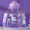  Bình Nước Nhựa Disney 850ml - HM8121F 