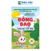  Giúp Bé Phát Triển Khả Năng Giao Tiếp Và Tư Duy Ngôn Ngữ - Đồng Dao Cho Bé Tập Nói 