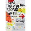  Nghề Truyền Thông Thị Giác - Truyền Sao Cho Thông 
