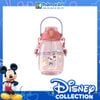  Bình Nước Nhựa Disney 660ml - HM8108N 