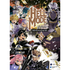 [Manga] Hell Mode - Game Thủ Xuất Chúng Tung Hoành Chốn Dị Giới Hỗn Nguyên - Triệu Hồi Sư Khởi Nguyên - Tập 8 