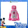  Bình Nước Giữ Nhiệt Disney 530ml - H15093T1 