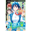  Nisekoi - Cặp Đôi Giả Tạo - Tập 23 - Một Ngày Nào Đó 