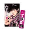  Đừng Gọi Là Bí Ẩn - Tập 2 - Tặng Kèm Filmstrip 