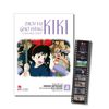  Dịch Vụ Giao Hàng Của Phù Thủy Kiki - Truyện Tranh Màu - Tập 4 - Tặng Kèm Filmstrip 