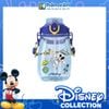  Bình Nước Nhựa Disney 660ml - HM8108M1 