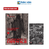  Nỗi Kinh Hoàng Tại Dunwich - Tập 2 - Phiên Bản Truyện Tranh - Tặng Kèm Postcard 