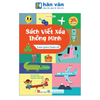  Sách Viết Xóa Thông Minh - Làm Quen Toán Số 
