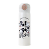  Bình Giữ Nhiệt Disney Mickey - H15107M 