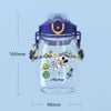  Bình Nước Nhựa Disney 660ml - HM8108M1 