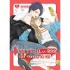  Tình Yêu Lv.999 Của Yamada Và Tôi - Tập 8 - Bản Đặc Biệt - Tặng Kèm Photocard 