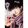  Đừng Gọi Là Bí Ẩn - Tập 2 - Tặng Kèm Filmstrip 