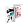  [Manga] Văn Hào Lưu Lạc - Gâu! - Tập 12 - Bản Đặc Biệt - Tặng Kèm Diary Card 