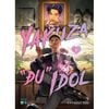  Bộ Manga - Yakuza “Đu” Idol: Tập 1 + Tập 2 (Bộ 2 Tập) - Bản Sưu Tầm - Tặng Kèm Card Nhựa + Ticket + Handfan + Set 3 Photocard + Poster 