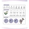  Bé Vẽ Cả Thế Giới - Thực Vật 